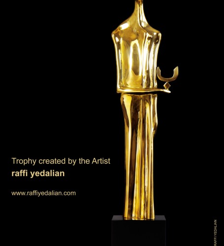 Trophy of Beirut Golden Awards