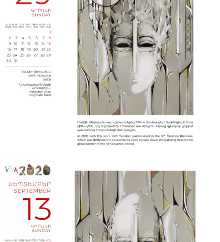 Cultural Calendar 2020, Armenia - Dedicated to Italy