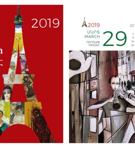 Cultural Calender 2019 - Armenia - French Theme in Armenian Visual Arts